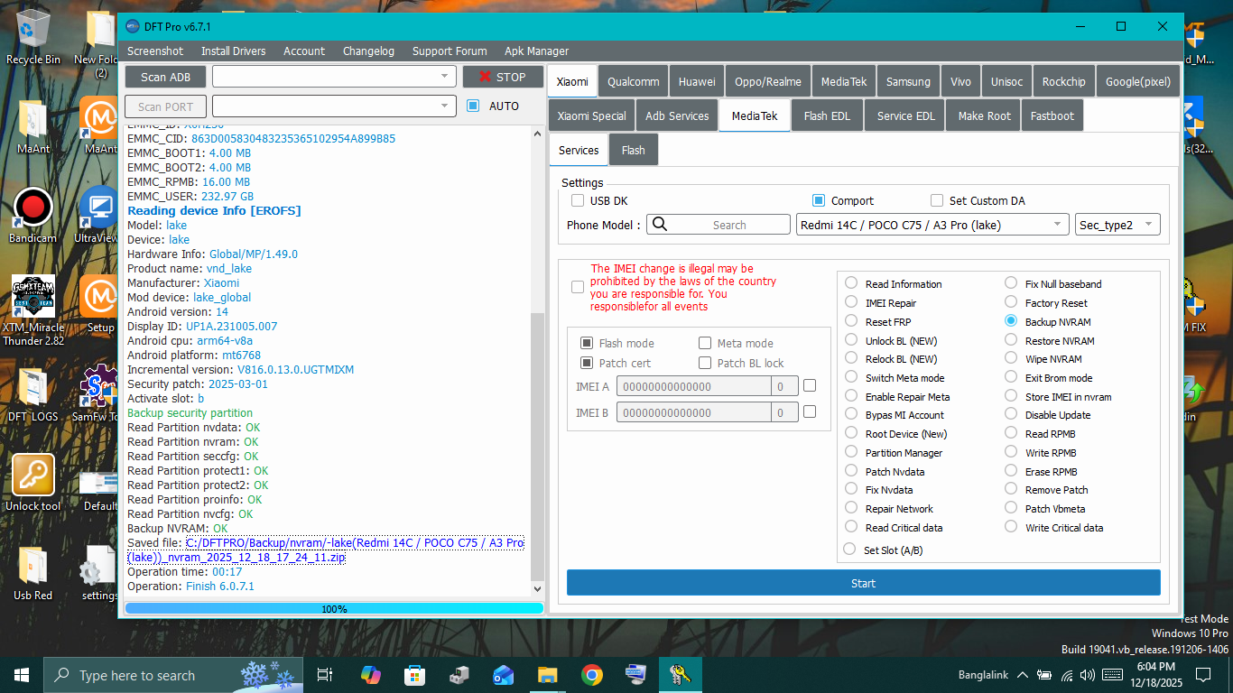 Redmi 14c nvdata corrupted